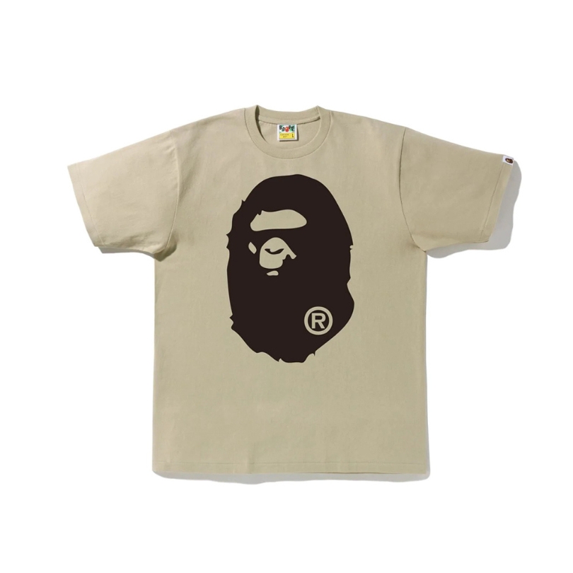 T-shirt BAPE Classic Ape Head Khaki BP075